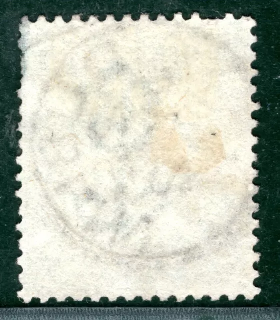 GB IRELAND QV Stamp SG117 1s Green Plate 5 (1871) Dublin CDS Used c£45+75% RED38 2