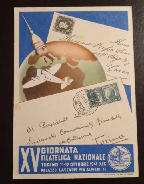 1941 XV giornata filatelica nazionale a Torino - viaggiata annullo speciale