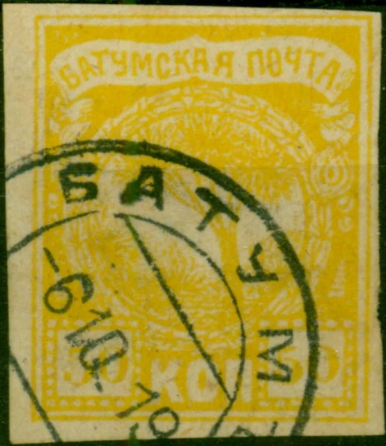 Batum 1919 50k Yellow SG3 Good Used