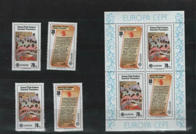 Europa CEPT Türkisch Zypern 1982 Block und Blockmarken