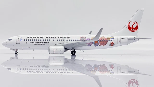 JC WINGS 1:200 JAL Japan Airlines Boeing B777-200(ER) “Flaps