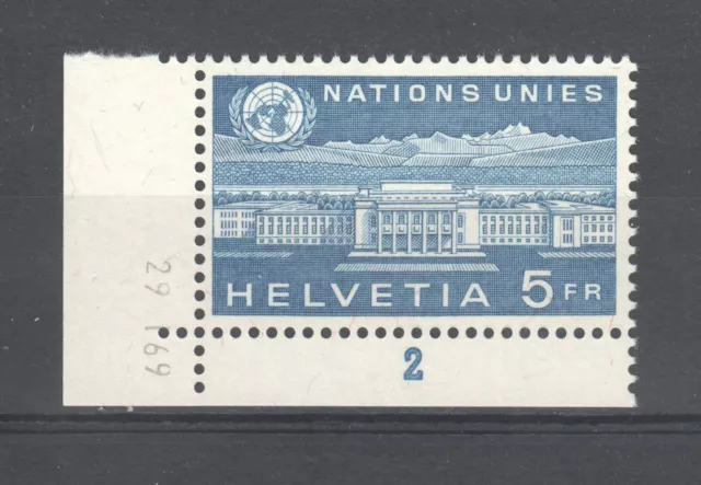 Switzerland ~ 1960  UNEO/ONU   Sc# 7o33    **/NH  (A543)