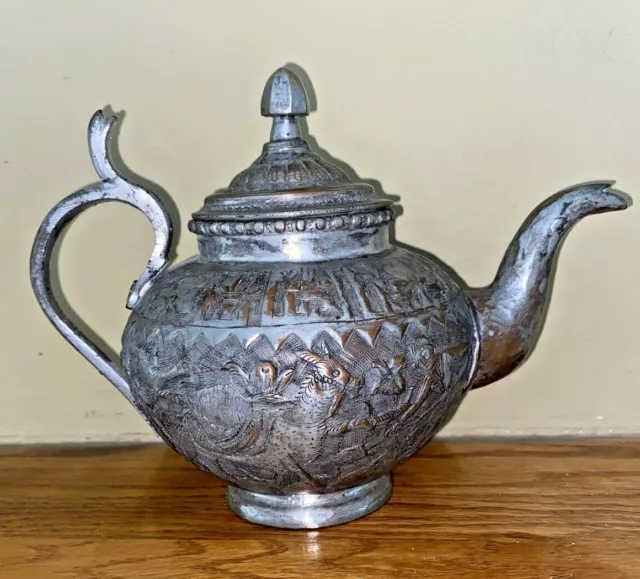 Antique Persian Large Teapot Copper White Metal Beautiful Jewish Biblical Scene!