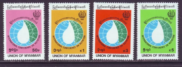 Burma 1973 SC 311-314 MNH Set Conference on Nutrition