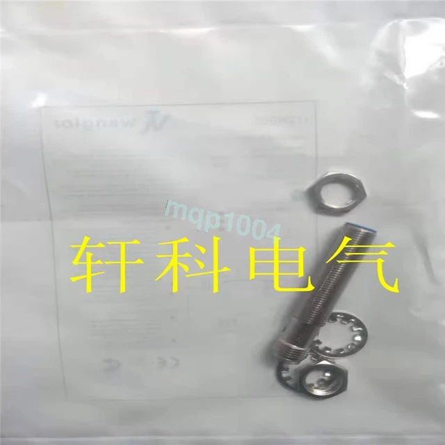 1PC New Original Wenglor I18H005 Proximity Switch sensor