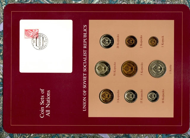 Coin Sets of All Nations USSR Russia UNC 1 Ruble 2,3,5,10,15,20,50 Kopecks 1979