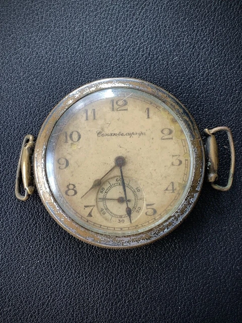 MONTRE RAKETA URSS vintage soviétique montre-bracelet mécanique calendrier pluriannuel. EUR 81