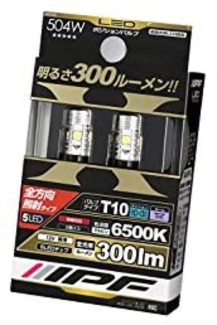 IPF 504W Position Lichter LED T10 Birnen 6500K 300lm F/S W/Tracking # Neu Von