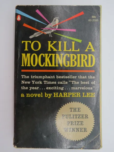 TO KILL A MOCKINGBIRD Harper Lee 0 First Paperback Edition First Printing