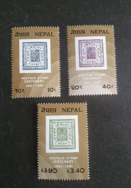 Sellos Nepal Mnh 1981 Centenario Del Sello Nepalí