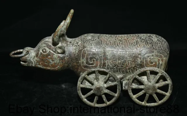 10.4" Old China Bronze Ware Dynasty Palace Bull Oxen Ox Cart Wheel Scarce