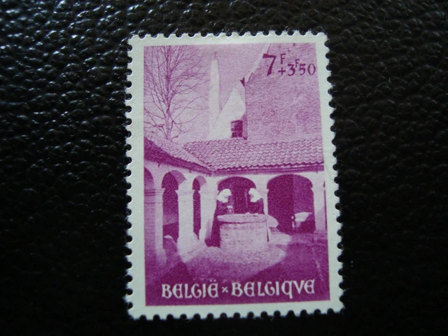 Belgien - Briefmarke - Yvert Und Tellier N° 949 N (A6) Briefmarke Belgium