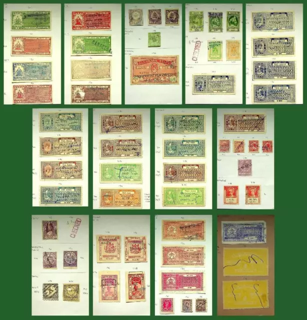 INDIAN STATES: Various States - Ex-Old Time Collection - 13 Small Pages (72179)