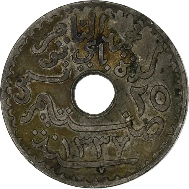 [#224461] Coin, Tunisia, Muhammad al-Nasir Bey, 25 Centimes, 1919, Paris, VF