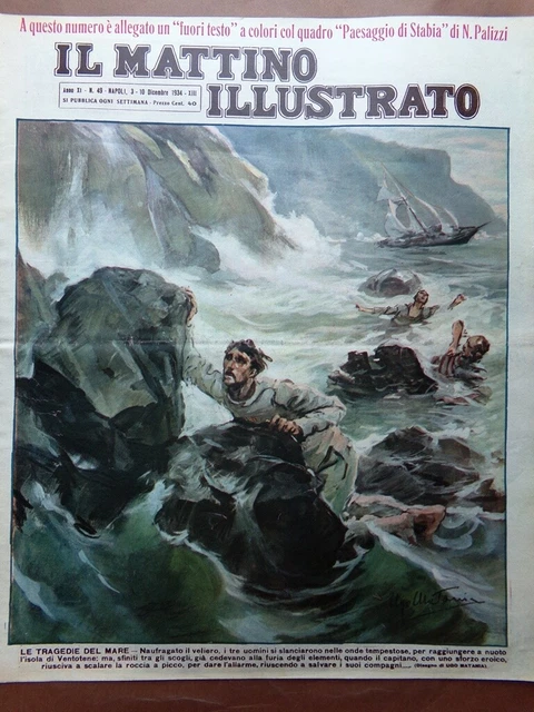 IL MATTINO ILLUSTRATO n°27 1933 San Siro 50 anni Alice Dahl Lupa Velez