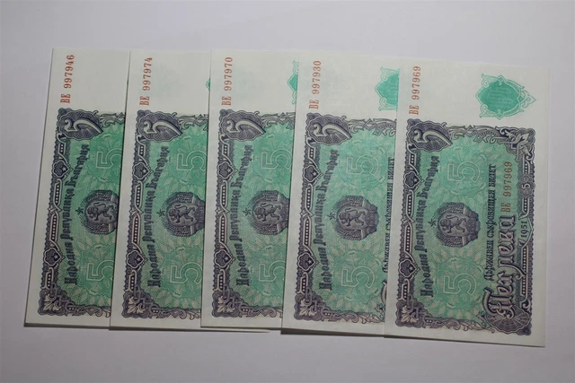 Bulgaria 5 Leva 5 Banknotes High Grade B27 Cx1-27