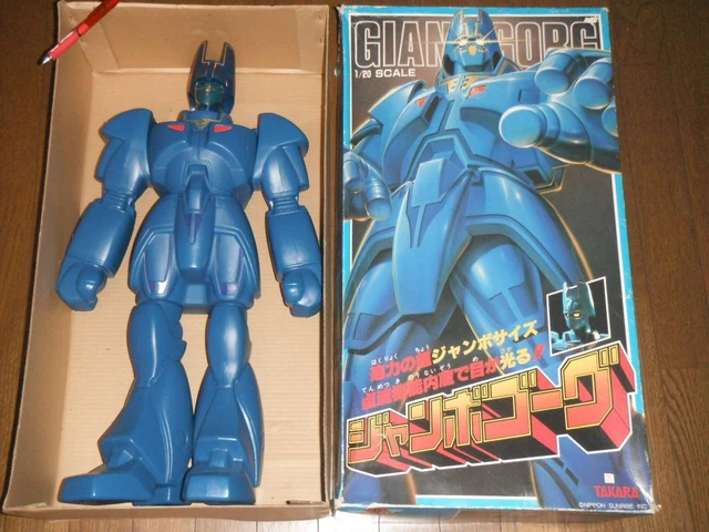 Giant God Gorg Takara Ken Jumbo Machinder