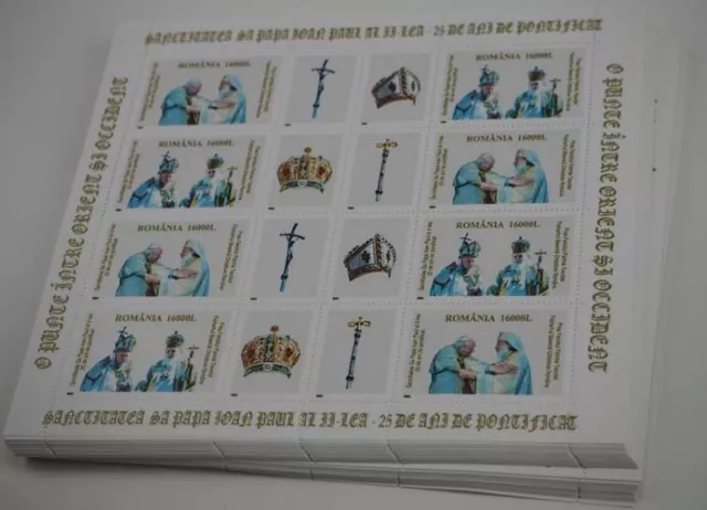 2003 Rumänien; 100 Kleinbögen Paul II, postfrisch/MNH, MiNr. 5772/73, ME 1200,-