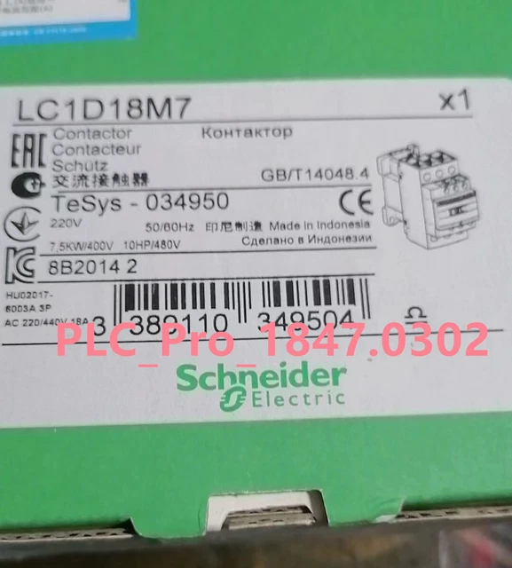 Ettroit AC Contattore DIN RAIL 2P 220V 20A 1 Contatto NO 1 Contatto NC - Foto 9