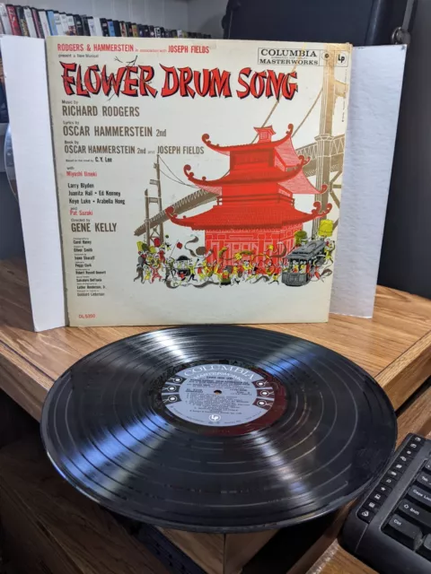 33 LP - Flower Drum Song - movie soundtrack - Original Cast - Columbia (1958)