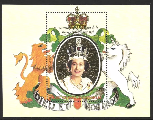 Equatorial Guinea 1978 25th Anniversary of QE II Coronation Sheetlet
