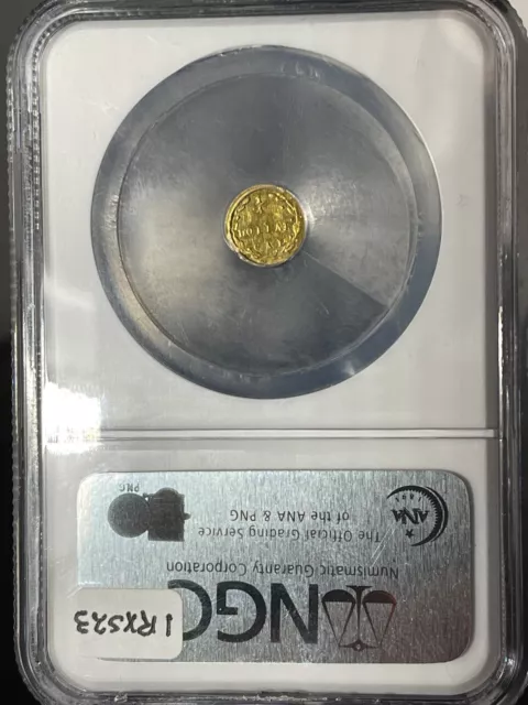 1871 Liberty Round 25 Cent Gold MS-62 NGC (BG-838) 3