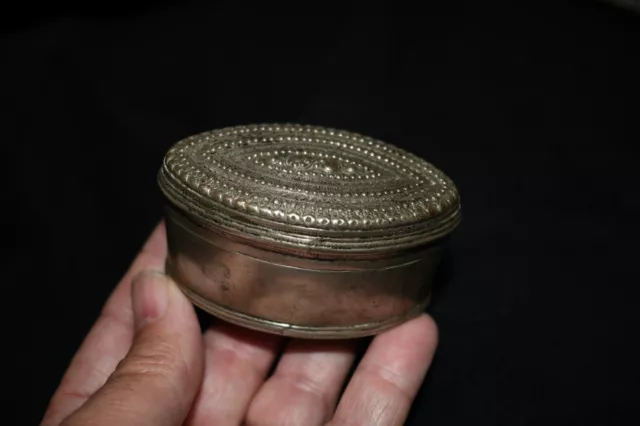 Antique Burmese Repoussed Silver Betel Box from Myanmar