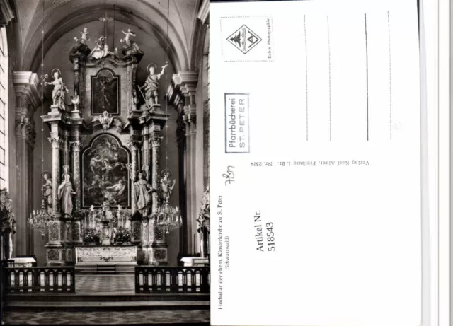 518543,St. Peter im Schwarzwald Klosterkirche Hochaltar