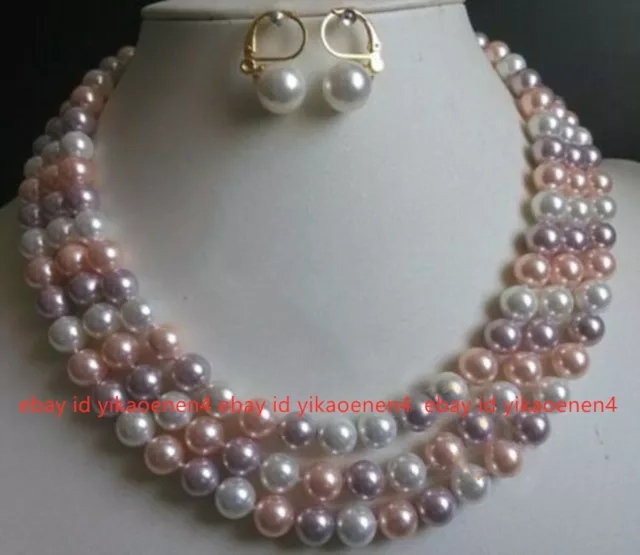 Fashion 10mm White Pink Purple South Sea Shell Pearl Necklace Earring 18-100''