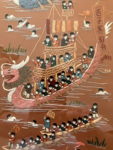 Vintage Chinese Silk Embroidered Wall Hanging Depicts Dragon Boat Race Beautiful