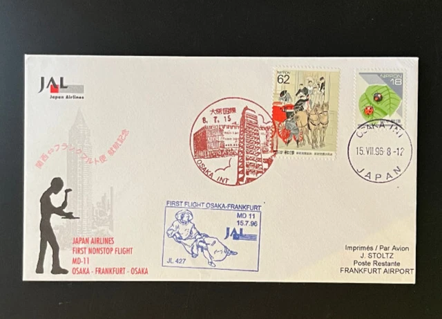 Japan Luftpostbrief nach Deutschland Erstflug JAL 15.07.1996