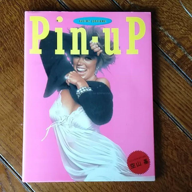 Pin Up Art Book