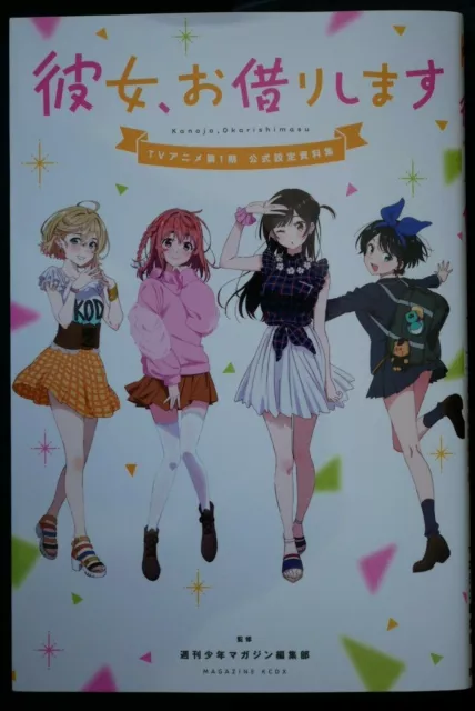 Kanojo, Okarishimasu / Rent-a-Girlfriend Vol.25 Japanese Manga Comic Book  9784065268940
