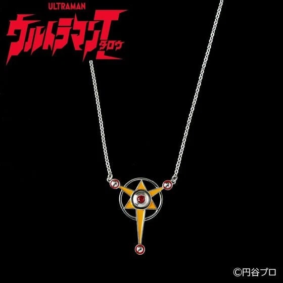 Presale Ultraman Taro 50th Anniversary Ultra Badge Design Necklace Pendant