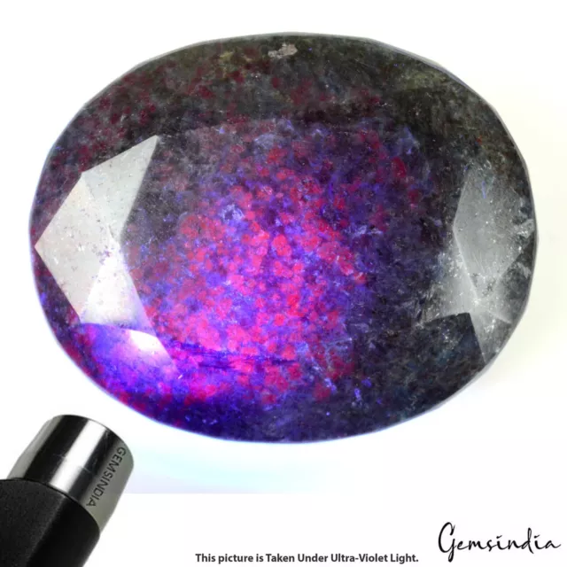 1370 Cts Natural Untreated Multi-Color Ruby Kyanite Oval Faceted Huge Loose Gem