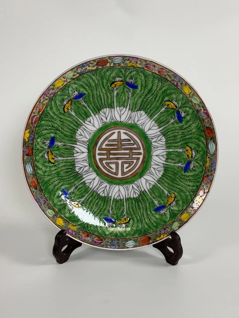 Vontage Roses ANTIQUE CHINESE FAMILLE Rose Bok Choy Cabbage Baicai Butterfly Plate 8 ...