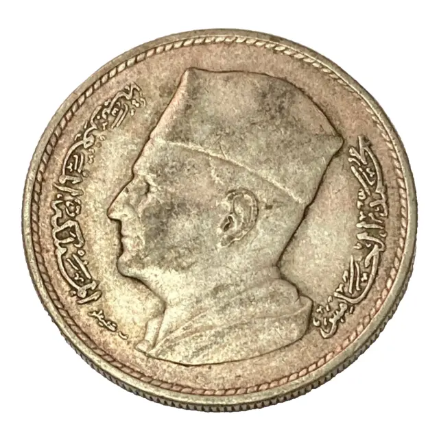 AH1380 1960 Silbermünze Marokko Mohammed V Silber 1 Dirham - schön getöntes Beispiel