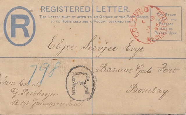 Ceylon 1895: Registered letter Colombo to Bombay/India