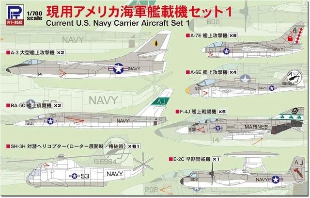 Kit Maquette 3 Avions PIT-ROAD 1/700 - Série SKY WAVE WWII Luftwaffe Japonaise, Neuf