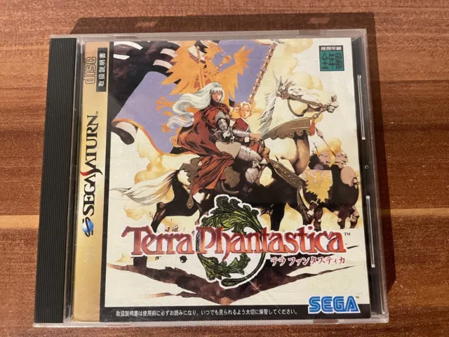 Terra Phantastica, Sega Saturn, NTSC Japan, mit Karte