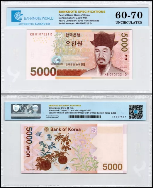 South Korea 5000 Won, 2006 ND, P-55, UNC, Authenticated Banknote