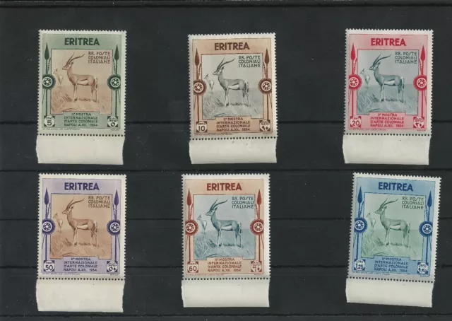 #142 Postage Stamp Italia Eritrea "Colonial Italiana" 1934 ** MNH
