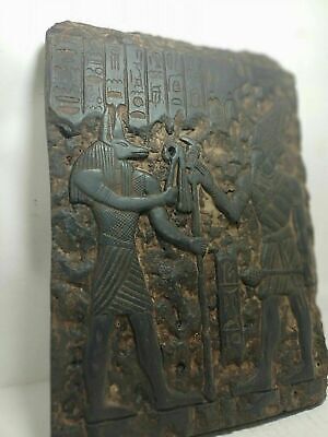 RARO ANTIGUO ANTIGUO EGIPCIO Estela Dios Osiris Señor Dios Anubis Proteger...