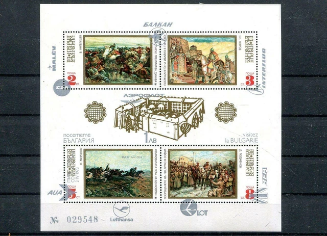 Bulgarien Block 39 I ** Flugtouristik (MNH) (#80633)