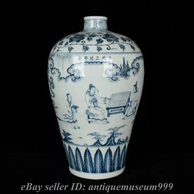 12.8" Marked Chinese Blue White Famille rose Porcelain Figure Plum Vase Bottle