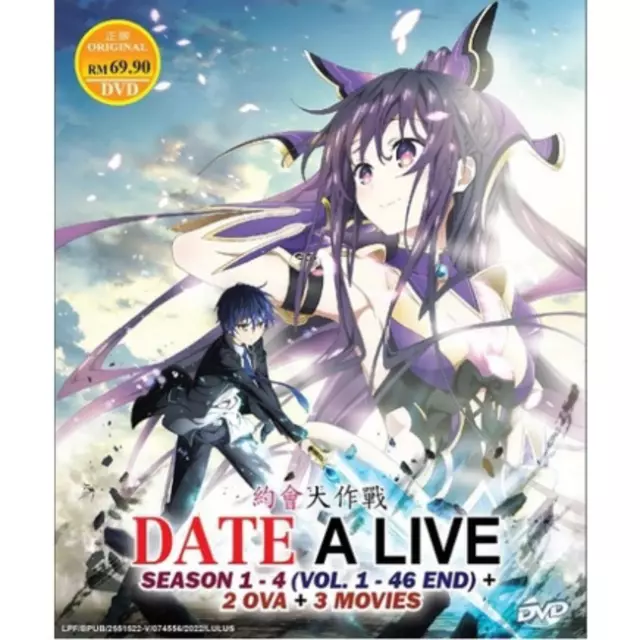 ANIME DVD~SWORD ART Online:Progressive-Scherzo of Deep Night(The Movie)+GIFT  $28.94 - PicClick AU