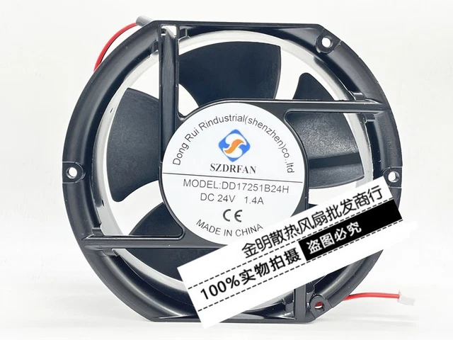 SZDRFAN 17CM DD17251B24H DC24V Cabinet Frequency Converter Large Air Volume Ther