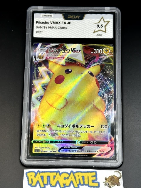 Pokémon Card S8B 046/184 Pikachu VMAX RRR - Japanese Full Art From Sword & Shield Series