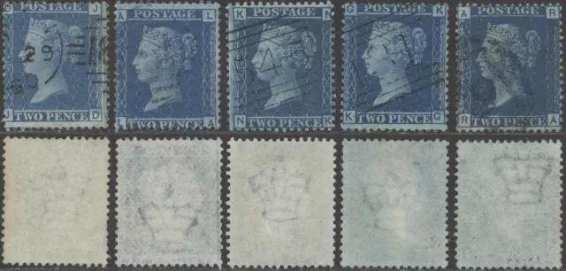 SG45/47 2d Blue Various Plates x 5. Fine Used, No Faults. Please See Scans.