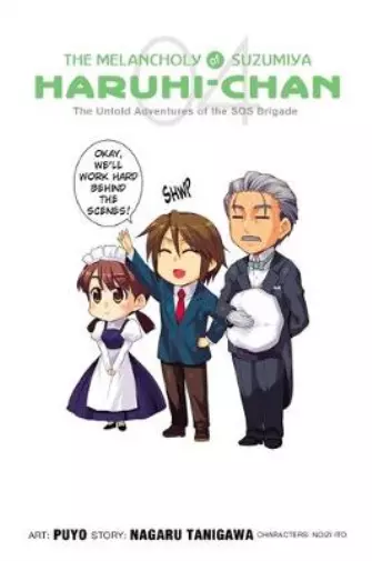 The Melancholy of Suzumiya Haruhi-chan, Vol. 4, Puyo & Tanigawa, Nagaru & Ito, N